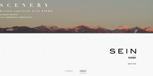 Beitragsbild des Blogbeitrags SIGMA kündigt die Markteinführung seines ersten Online-Magazins „SEIN Online“ an