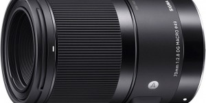 Beitragsbild des Blogbeitrags Sigma USA macht UVP und Erscheinungsdatum des 70mm F2.8 Makro Art bekannt