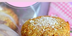 Beitragsbild des Blogbeitrags Karotten Kuchen Frühstücks Cookies / Carrot Cake Breakfast Cookies 