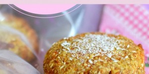 Beitragsbild des Blogbeitrags Karotten Kuchen Frühstücks Cookies / Carrot Cake Breakfast Cookies
