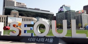 Beitragsbild des Blogbeitrags Traditionell, modern, verrückt 