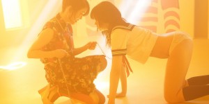 Beitragsbild des Blogbeitrags „Antiporno“: Japanische Erotikfilm-Hommage an das Genre „Roman Porno“ 