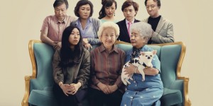 Beitragsbild des Blogbeitrags „The Farewell“ – Kritik zum Heimkino-Start
