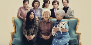 Beitragsbild des Blogbeitrags „The Farewell“ – Kritik zum Heimkino-Start 