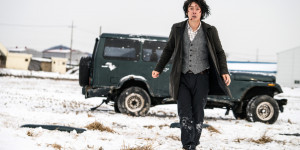 Beitragsbild des Blogbeitrags „Memoir of a Murderer“ – Kritik zum Heimkino-Start + Gewinnspiel