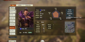 Beitragsbild des Blogbeitrags Romance of The Three Kingdoms: Diplomacy and Strategy Expansion Pack – Neue Details zur Erweiterung