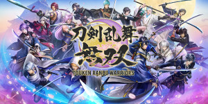 Beitragsbild des Blogbeitrags Touken Ranbu Warriors ist ab sofort auf Switch und PC verfügbar