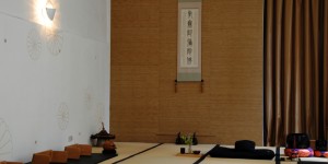 Beitragsbild des Blogbeitrags Rohatsu Meditation – eine Einstimmung in die stille Zeit 