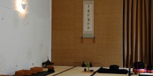 Beitragsbild des Blogbeitrags Rohatsu Meditation – eine Einstimmung in die stille Zeit
