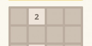 Beitragsbild des Blogbeitrags 2048 