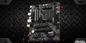 Beitragsbild des Blogbeitrags MSI kündigt neue Mainboards mit AMD A520-Chipsatz an