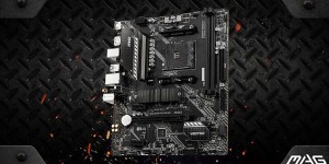 Beitragsbild des Blogbeitrags MSI kündigt neue Mainboards mit AMD A520-Chipsatz an 