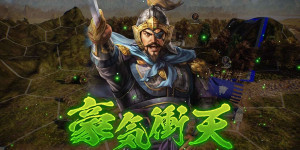 Beitragsbild des Blogbeitrags Romance of The Three Kingdoms XIV: Diplomacy and Strategy Expansion Pack ab sofort verfügbar 