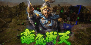 Beitragsbild des Blogbeitrags Romance of The Three Kingdoms XIV: Diplomacy and Strategy Expansion Pack ab sofort verfügbar