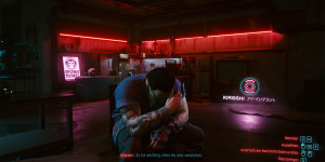 Beitragsbild des Blogbeitrags Cyberpunk 2077: das solltet ihr zum Update 2.0 unbedingt wissen
