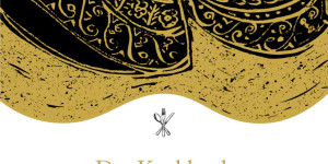 Beitragsbild des Blogbeitrags Das Kochbuch der Goldhauben-Frauen von St. Wolfgang