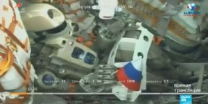 Beitragsbild des Blogbeitrags Schau dir „Russia: Spacecraft carrying humanoid robot Fedor docks at ISS“ auf YouTube an