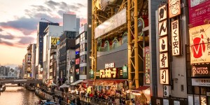 Beitragsbild des Blogbeitrags Osaka: Top Sehenswürdigkeiten der wilden Metropole Japans