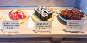 Beitragsbild des Blogbeitrags Japan Kuriositäten: 10 verrückte Fakten, die du garantiert nicht wusstest