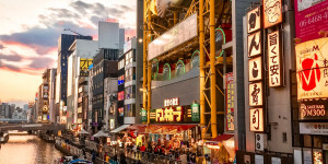 Beitragsbild des Blogbeitrags Osaka Tipps: Top Sehenswürdigkeiten der wilden Metropole Japans 