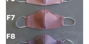 Beitragsbild des Blogbeitrags Stylisch durch die Maskenpflicht: Unsere Mund-Nasen-Schutzmasken