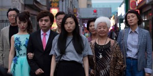 Beitragsbild des Blogbeitrags The Farewell