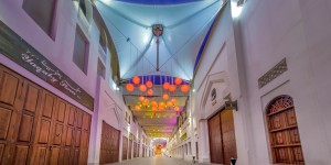 Beitragsbild des Blogbeitrags Shopping in Bahrain // Riesige Malls und bunte Souks warten auf euch 