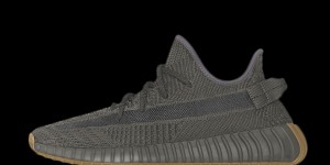 Beitragsbild des Blogbeitrags adidas Yeezy Boost 350 V2 Cinder 