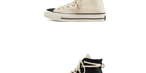 Beitragsbild des Blogbeitrags Fear of God x Converse Chuck 70 Hi 