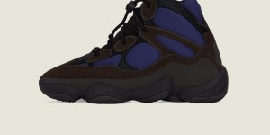 Beitragsbild des Blogbeitrags Yeezy 500 High Tyrian 