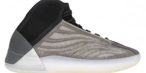 Beitragsbild des Blogbeitrags adidas Yeezy Quantum BARIUM