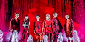 Beitragsbild des Blogbeitrags AliA – Japanische Rockband am 24.1. im Münchner Strom