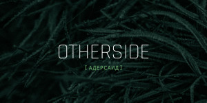 Beitragsbild des Blogbeitrags FLIMMER – Otherside – Video Premiere 