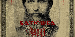 Beitragsbild des Blogbeitrags BATUSHKA und ARKONA: Co-headliner für die BLACK PILGRIMAGE TOUR 2023 