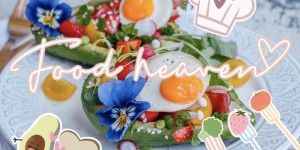 Beitragsbild des Blogbeitrags Instagram Story Sticker – Food Elemente für iOS