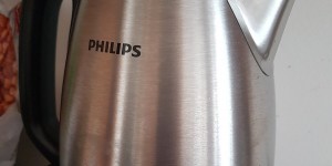 Beitragsbild des Blogbeitrags Philips Wasserkocher HD 9305/20 aus Edelstahl mit Anti-Kalk Filter Silber/Schwarz/Werbung - kostenloser Produktetest 