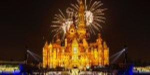 Beitragsbild des Blogbeitrags Shanghai Disneyland – Bau von Zoomania Bereich beginnt!