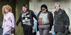 Beitragsbild des Blogbeitrags Bronski & Grünberg: Mit „Wiener Blut“ in die neue Saison 