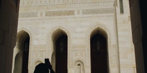 Beitragsbild des Blogbeitrags Sultanate of Oman – From North to South