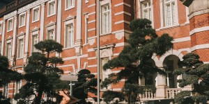 Beitragsbild des Blogbeitrags 10 Things to Know before Travelling to Japan