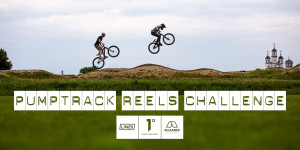 Beitragsbild des Blogbeitrags Pumptrack Reels Challenge 