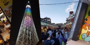 Beitragsbild des Blogbeitrags Mein erstes Mal in Japan =O