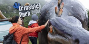 Beitragsbild des Blogbeitrags Triassicpark