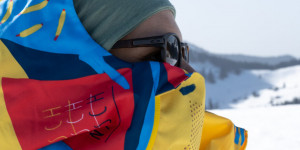 Beitragsbild des Blogbeitrags Nachhaltige Outdoormode aus Wien