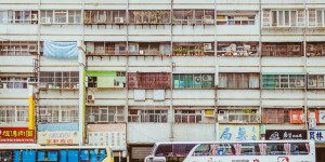 Beitragsbild des Blogbeitrags Weltreise: Tainan und Taichung – ein regnerischer Abschied