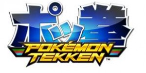 Beitragsbild des Blogbeitrags Gewinnspiel: Pokémon Tekken
