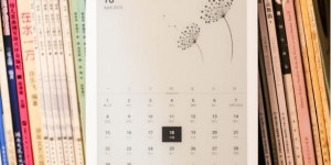 Beitragsbild des Blogbeitrags Xiaomi Moaan W7: Android-E-Reader mit 10-Zoll-Display