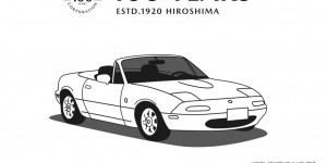 Beitragsbild des Blogbeitrags DIY: Sinnvolle Freizeitgestaltung mit Mazda