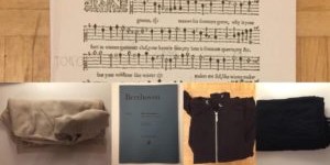 Beitragsbild des Blogbeitrags Auf Wiedersehen, Beethoven-Sonaten! 