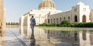 Beitragsbild des Blogbeitrags Top 7 Sehenswürdigkeiten im Oman